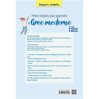 Petites histoires pour apprendre le grec moderne