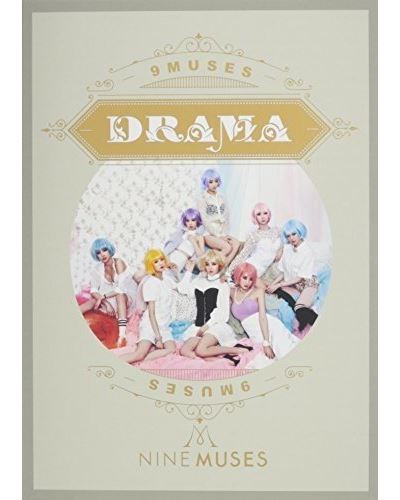 Drama mcd