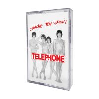 Crache ton venin Edition Limitée