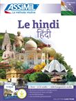Superpack téléchargement Hindi