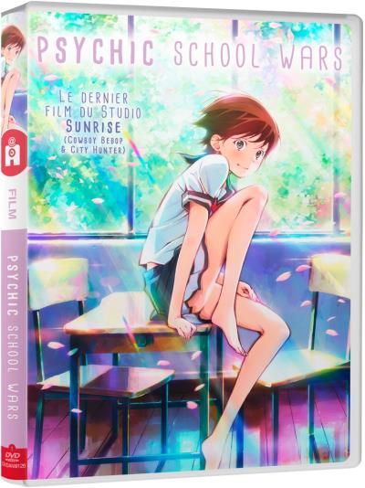 Psychic school wars DVD