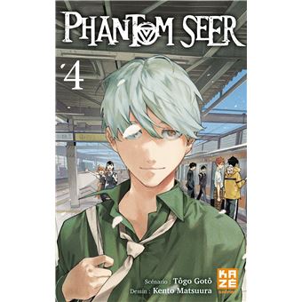 Phantom Seer T04 (End)