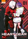 Heart Gear