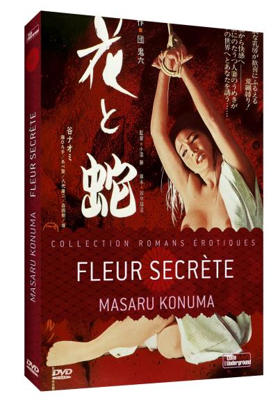 Fleur secrète - DVD