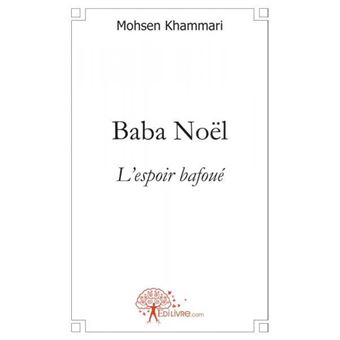 Noël Baba: Un Guide Complet pour 2024