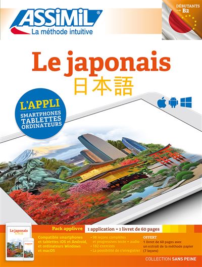 Pack app-livre Japonais Sans Peine Niveau B2