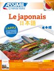 Pack app-livre Japonais Sans Peine Niveau B2