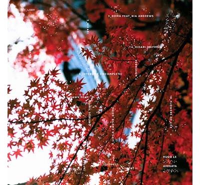Akegata/inclus mp3