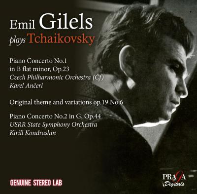 Gilels plays tchaikovsky