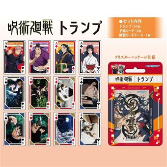 Figurine 10112 Jujutsu Kaisen Jeu De 54 Cartes Jujutsu Kaisen