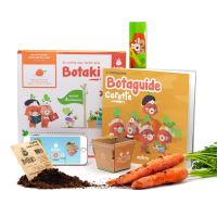 Botaki Le kit prêt à semer Carotte