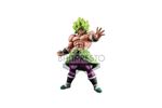 Figurine Dragon Ball Super Super Saiyan Broly Full Power 30 cm