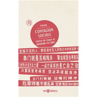 Contagion sociale