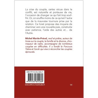 Chéri(e), on est en CRISE !