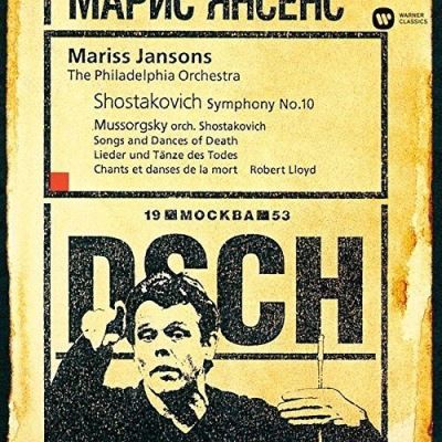 Schostakovich symphony number 10