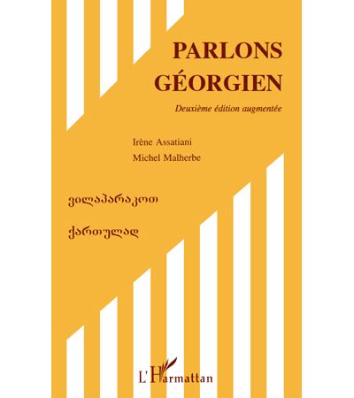 Parlons géorgien