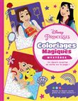 DISNEY PRINCESSES - Coloriages Magiques - Mystères