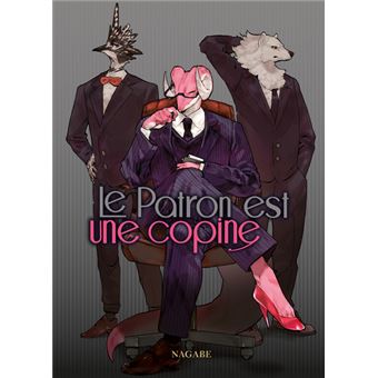 Le patron est une copine