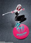 Figuarts S.H. Spider-Man Across The Spider-Verse Spider Gwen