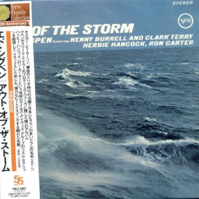 Out of the storm/pochette cartonnee