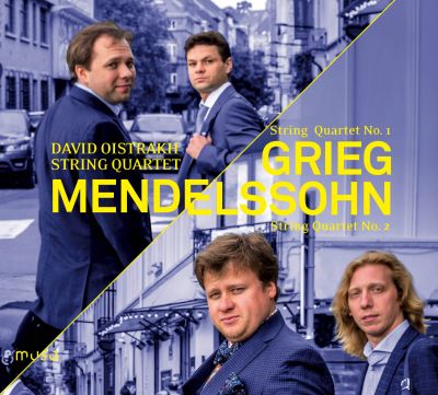 Quatuor à cordes en sol mineur Numéro 1