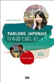 Parlons japonais - A2.2- B1 - Nouvelle édition - Audios en ligne