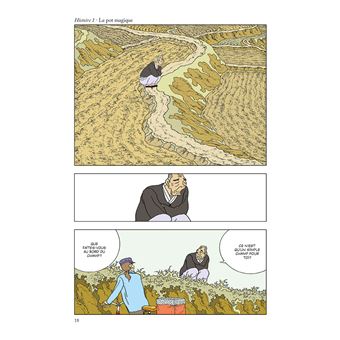 Bicyclette rouge (la)