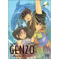 Genzo Le Marionnettiste Tome 1 Genzo Le Marionettiste Yuzo Takada Broche Achat Livre Fnac