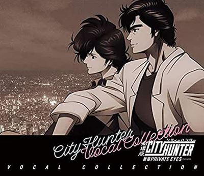 City hunter shinjuku private