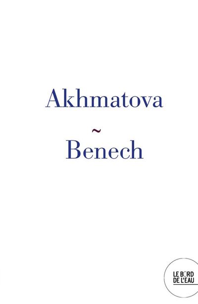 Une elegie du nord d'anna akhmatova
