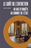 Le goût de l’entretien