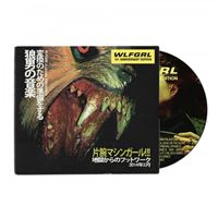 WLFGRL 10th Anniversary Edition