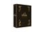 Le ParrainLe Parrain La Trilogie Coffret Edition Omerta 45ème anniversaire Blu-ray_0