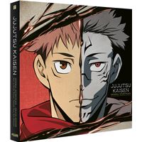 Jujutsu Kaisen T17 - Edition prestige