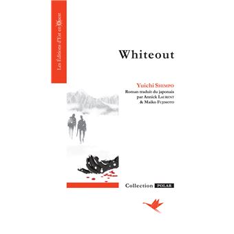 Whiteout