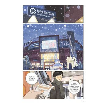 Un dernier soir à Pékin