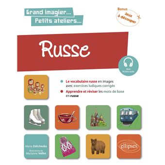 Russe en images avec exercices ludiques. Apprendre et réviser les mots de base. A1