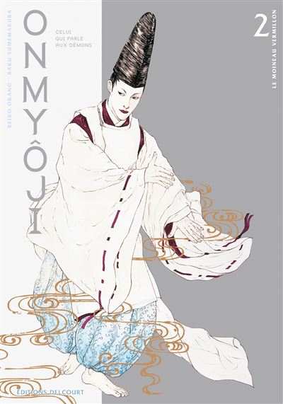 Onmyoji