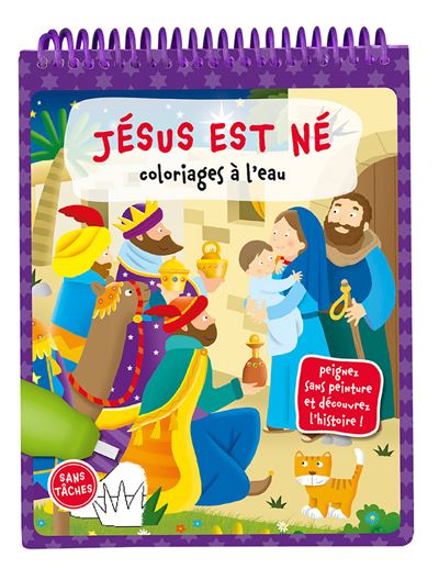 Coloriages A L Eau Jesus Est Ne Broche Collectif Achat Livre Fnac