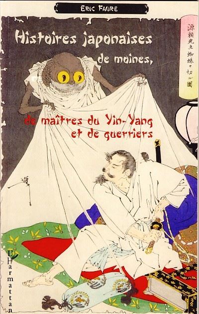 Histoire japonaises d'esprits, de monstres et de fantômes