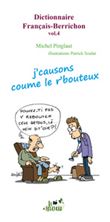 Dictionnaire français-berrichon