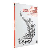 Je me souviens DVD