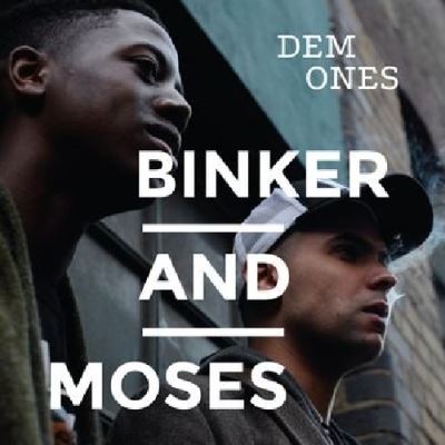 Dem ones/mini lp replica series
