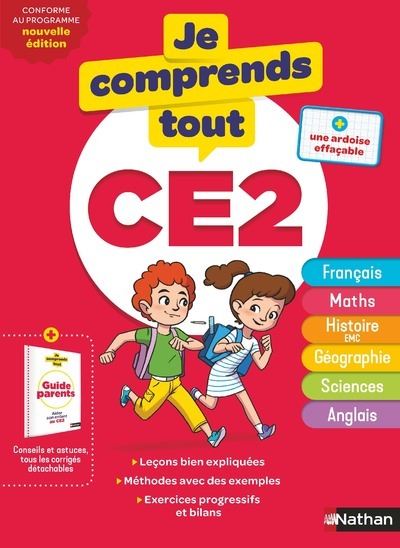 Tout en un CE2