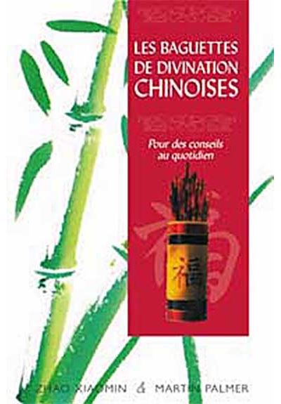 16 Bâtons De Divination Chinois ULTECHNOVO – En Bois Brun Clair, Pour Voyance Rapide, Temples Et Pratiques ésotériques