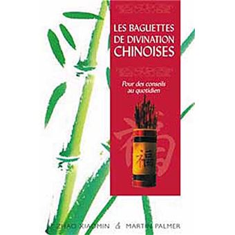 Coffret de baguettes chinoises