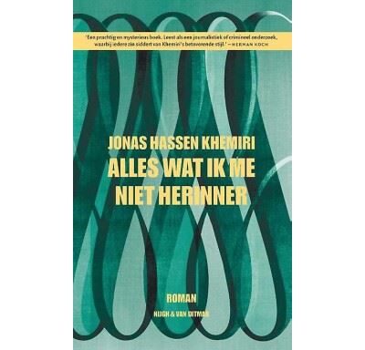 Alles wat ik me niet herinner