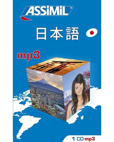 Pack CD Japonais 2014 Sans Peine - Toshiko Mori - Livre CD