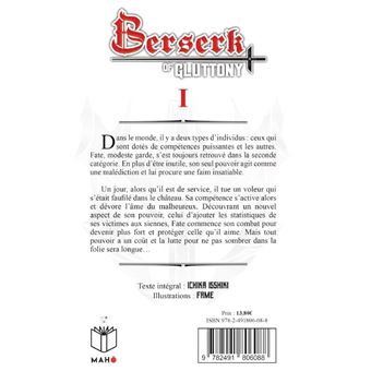 Berserk of Gluttony T01 (Light novel)