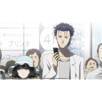 Steins Gate Elite Nintendo Switch